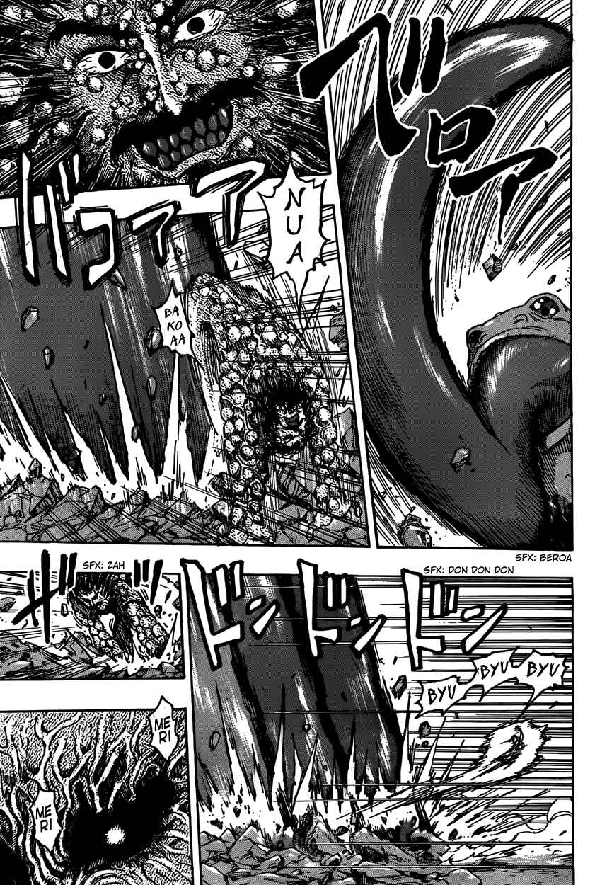 Page 11 Chapter 375 TORIKO