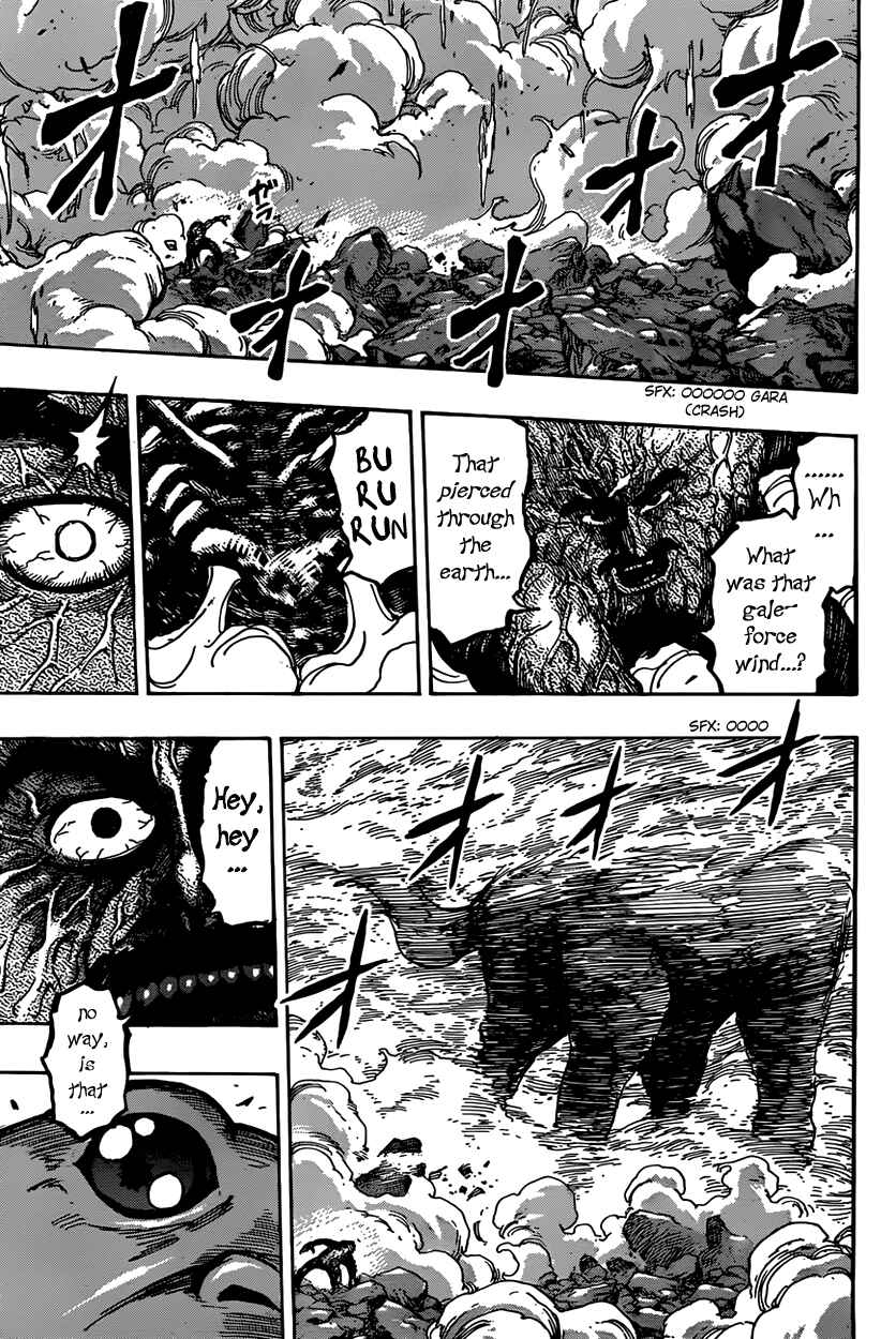 Page 15 Chapter 375 TORIKO