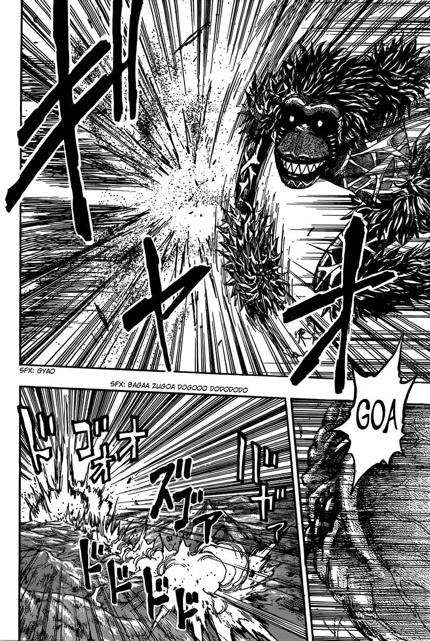 Page 18 Chapter 375 TORIKO