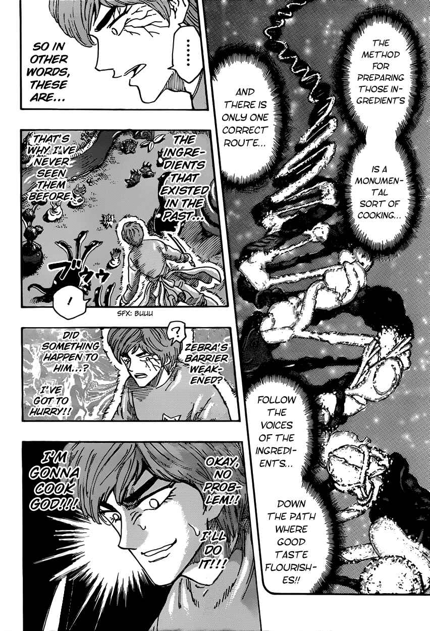 Page 4 Chapter 375 TORIKO
