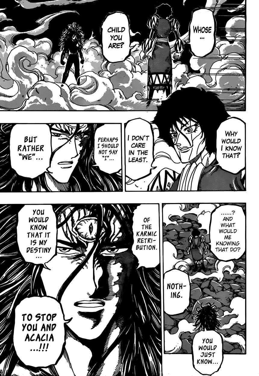 Page 5 Chapter 375 TORIKO