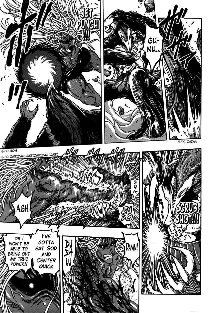 Page 9 Chapter 375 TORIKO
