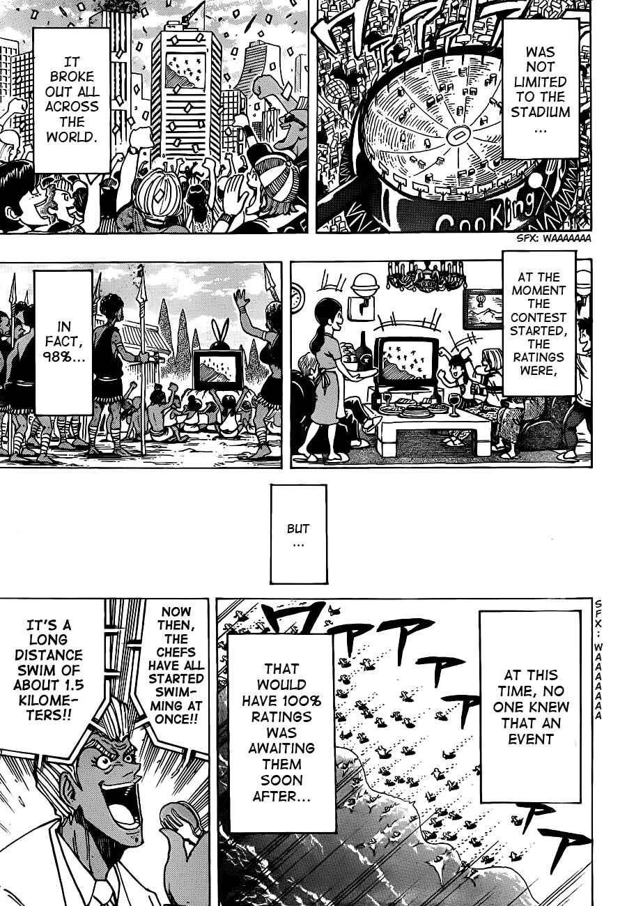 Page 4 Chapter 214 TORIKO