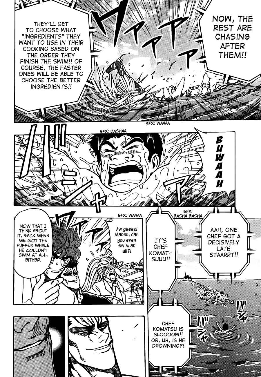 Page 7 Chapter 214 TORIKO