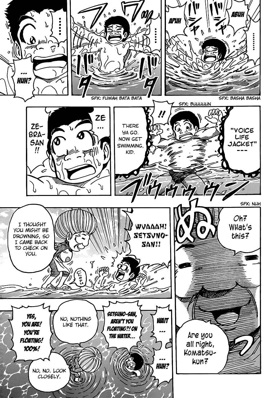 Page 8 Chapter 214 TORIKO