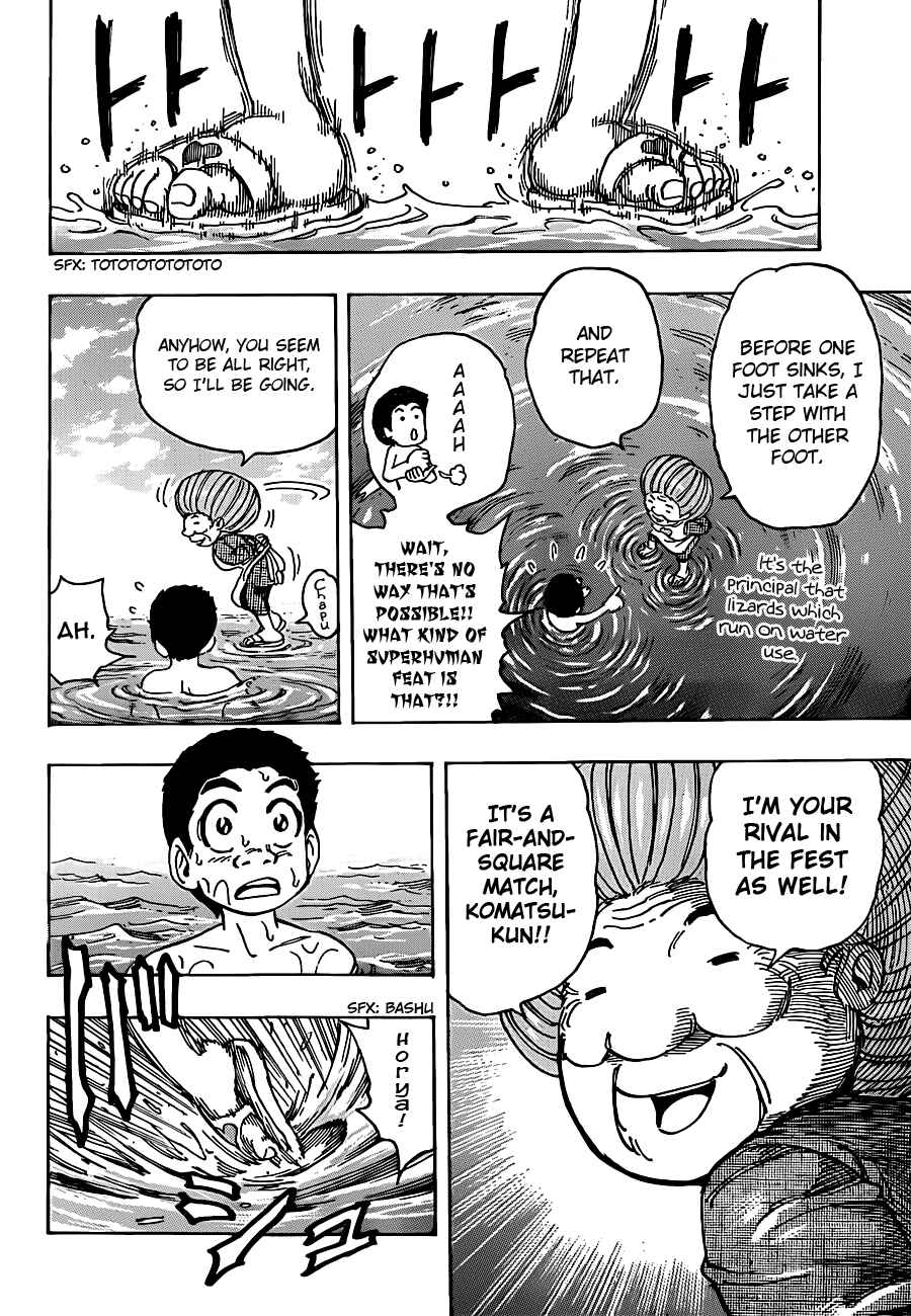 Page 9 Chapter 214 TORIKO
