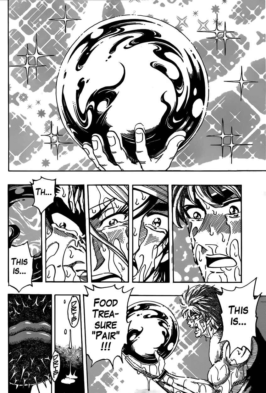 Page 10 Chapter 316 TORIKO