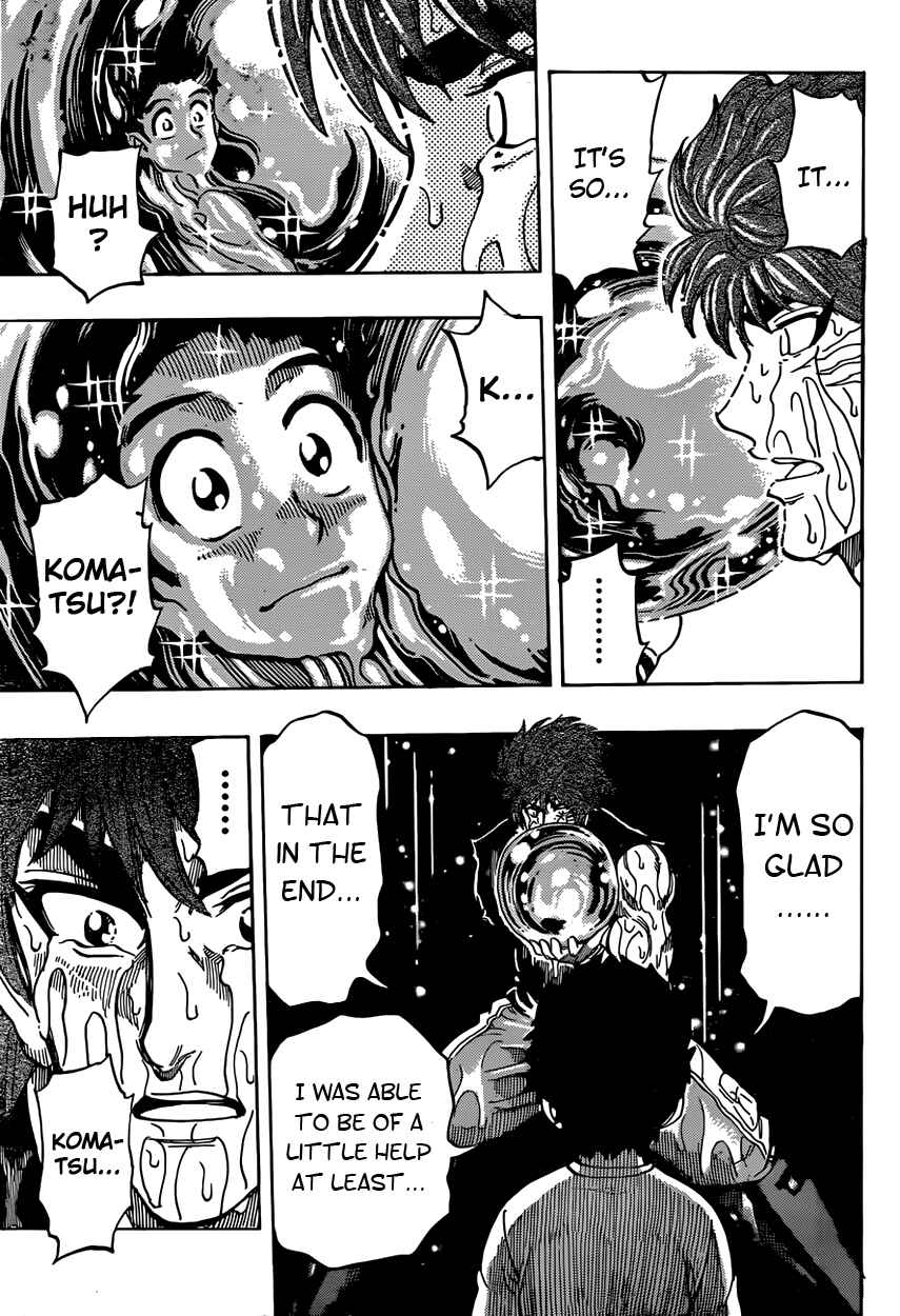 Page 11 Chapter 316 TORIKO