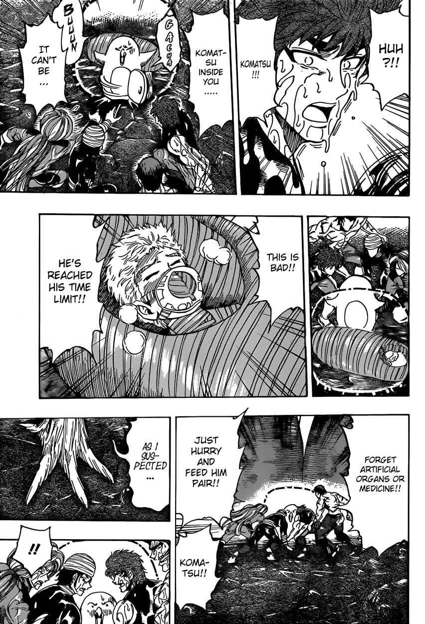 Page 15 Chapter 316 TORIKO