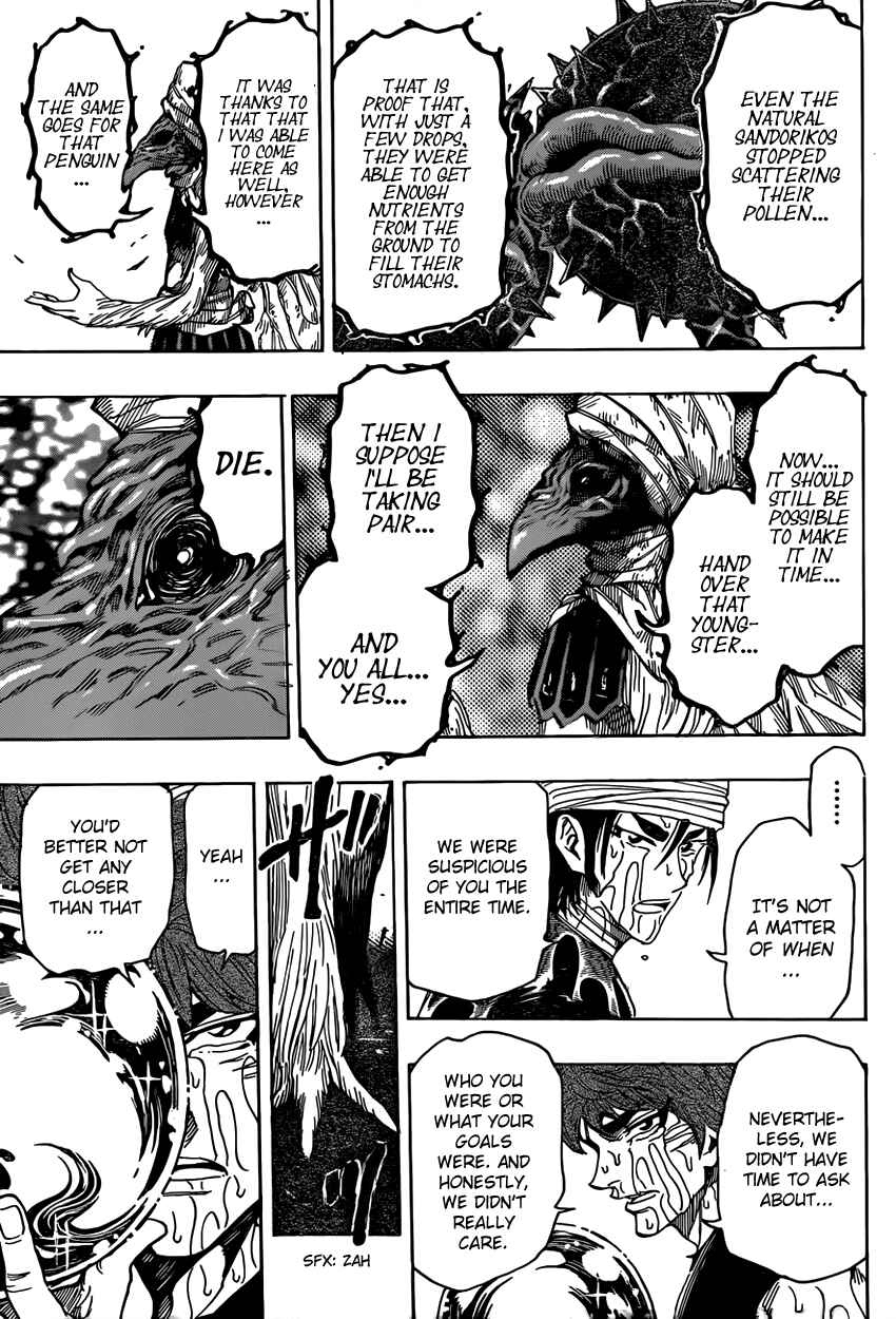 Page 17 Chapter 316 TORIKO