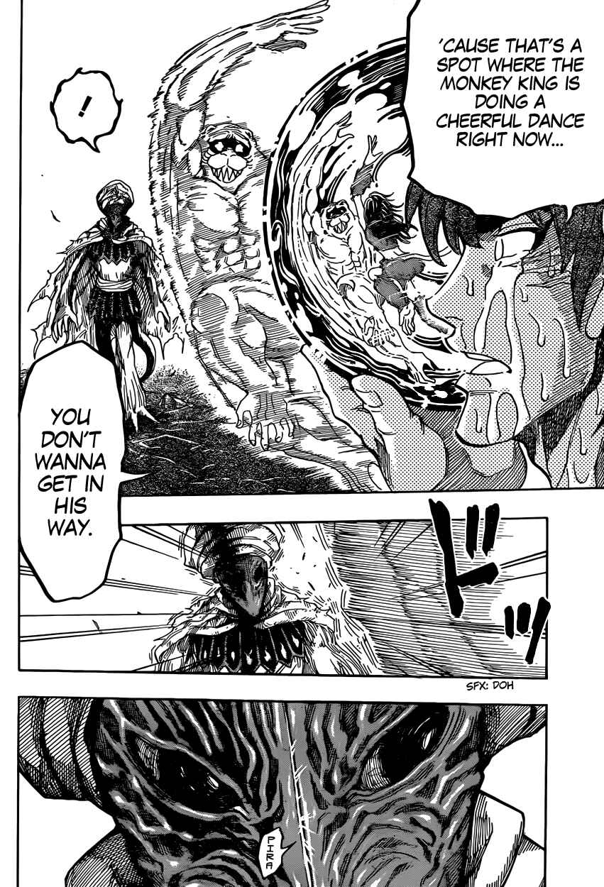 Page 18 Chapter 316 TORIKO