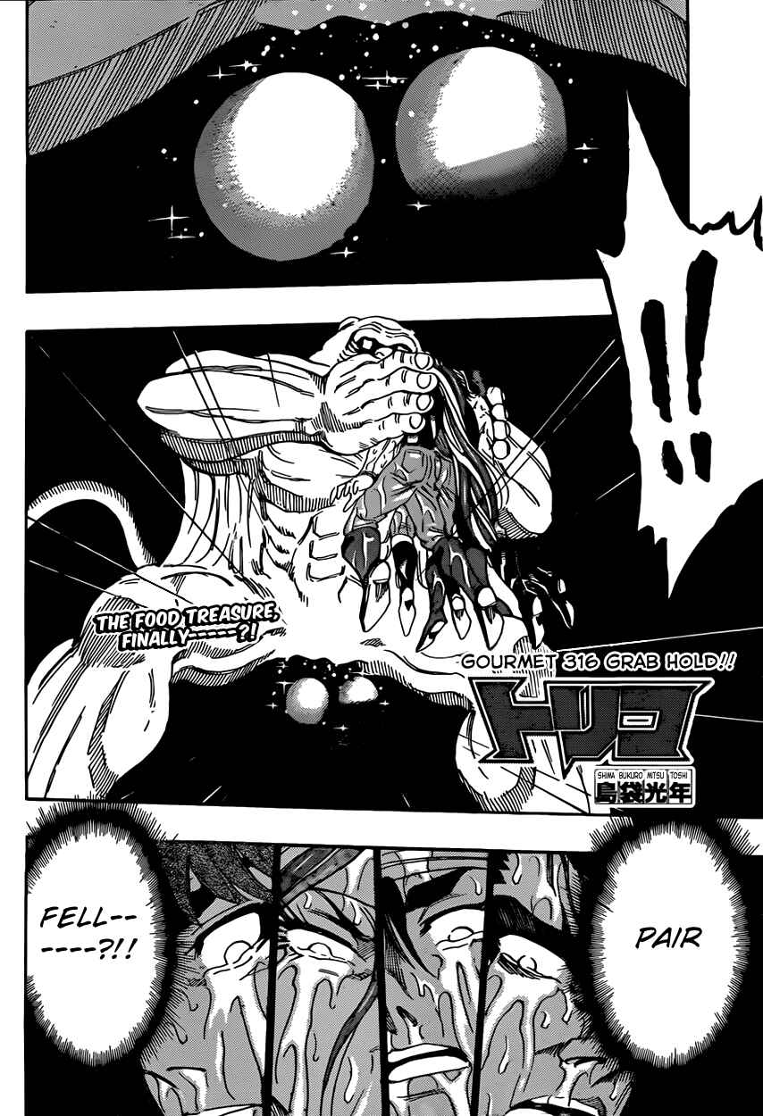Page 2 Chapter 316 TORIKO