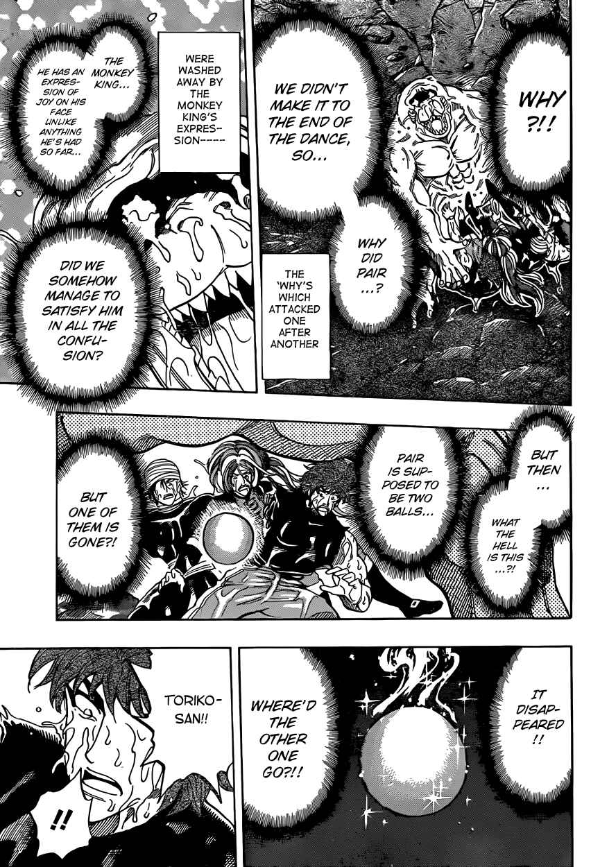 Page 3 Chapter 316 TORIKO