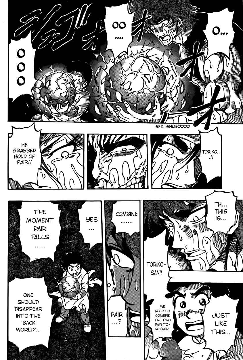 Page 6 Chapter 316 TORIKO