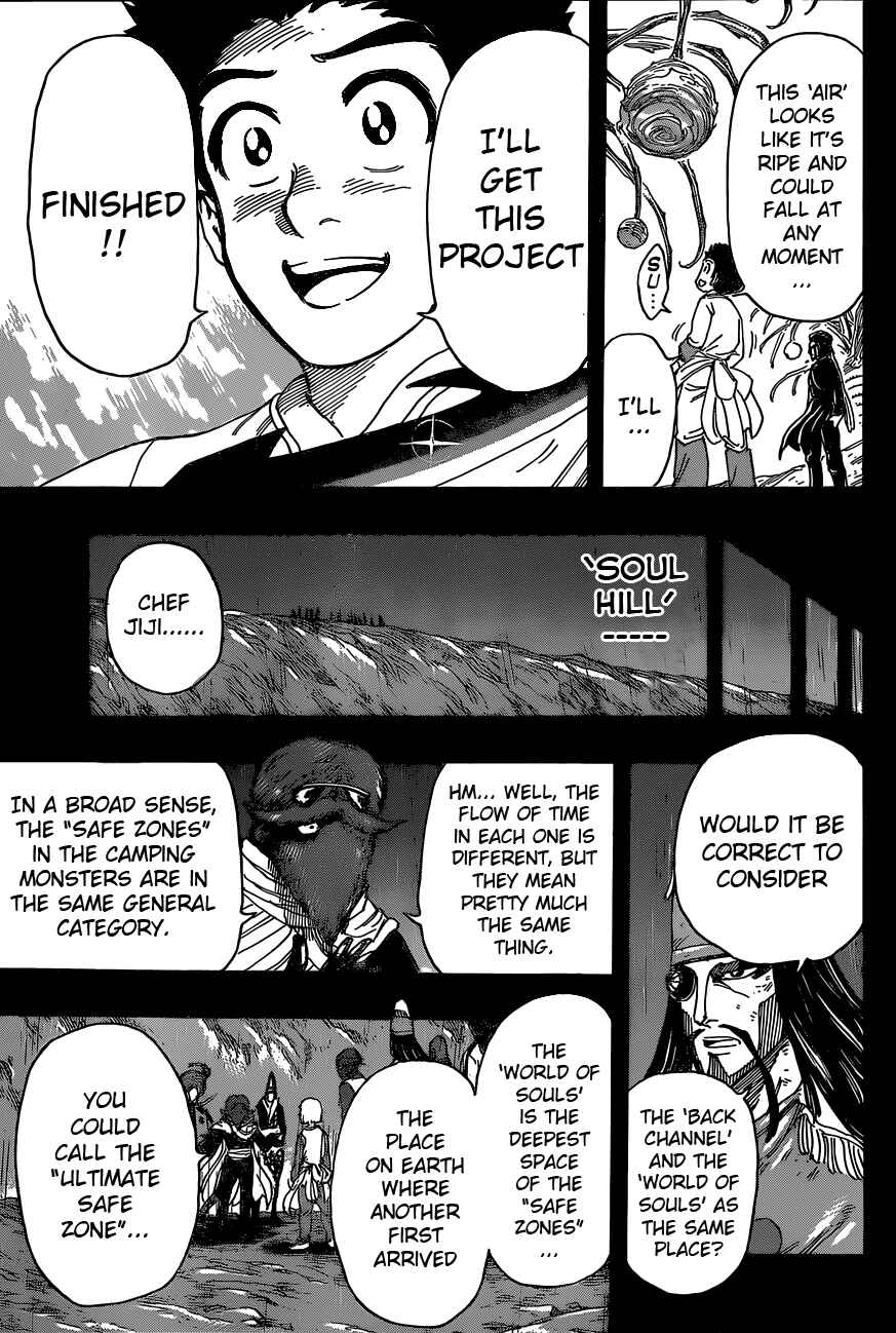 Page 10 Chapter 345 TORIKO