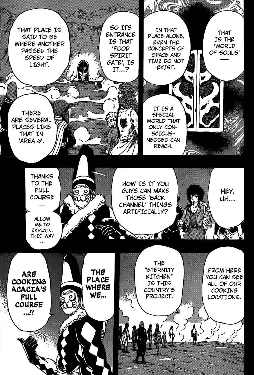 Page 13 Chapter 345 TORIKO