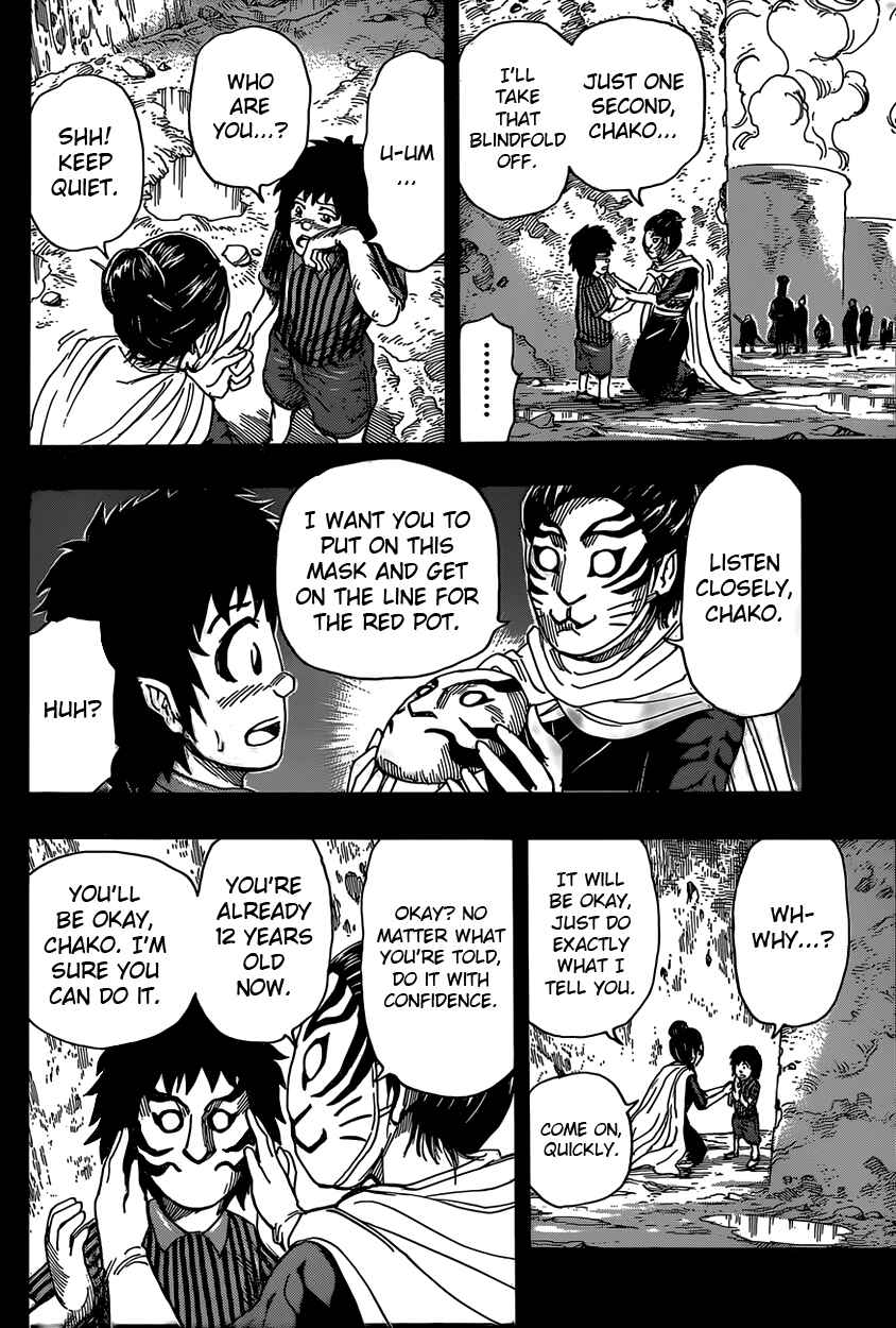 Page 4 Chapter 345 TORIKO