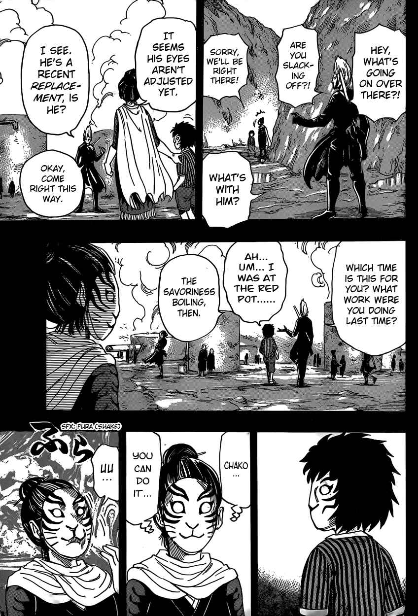 Page 5 Chapter 345 TORIKO