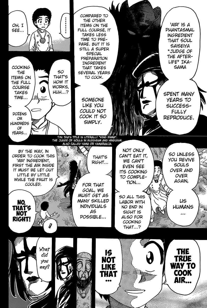 Page 9 Chapter 345 TORIKO