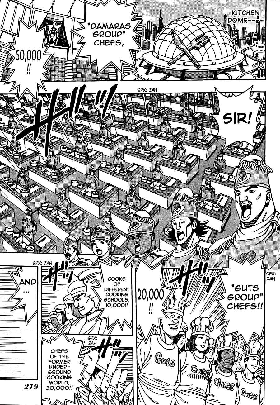 Page 11 Chapter 204 TORIKO