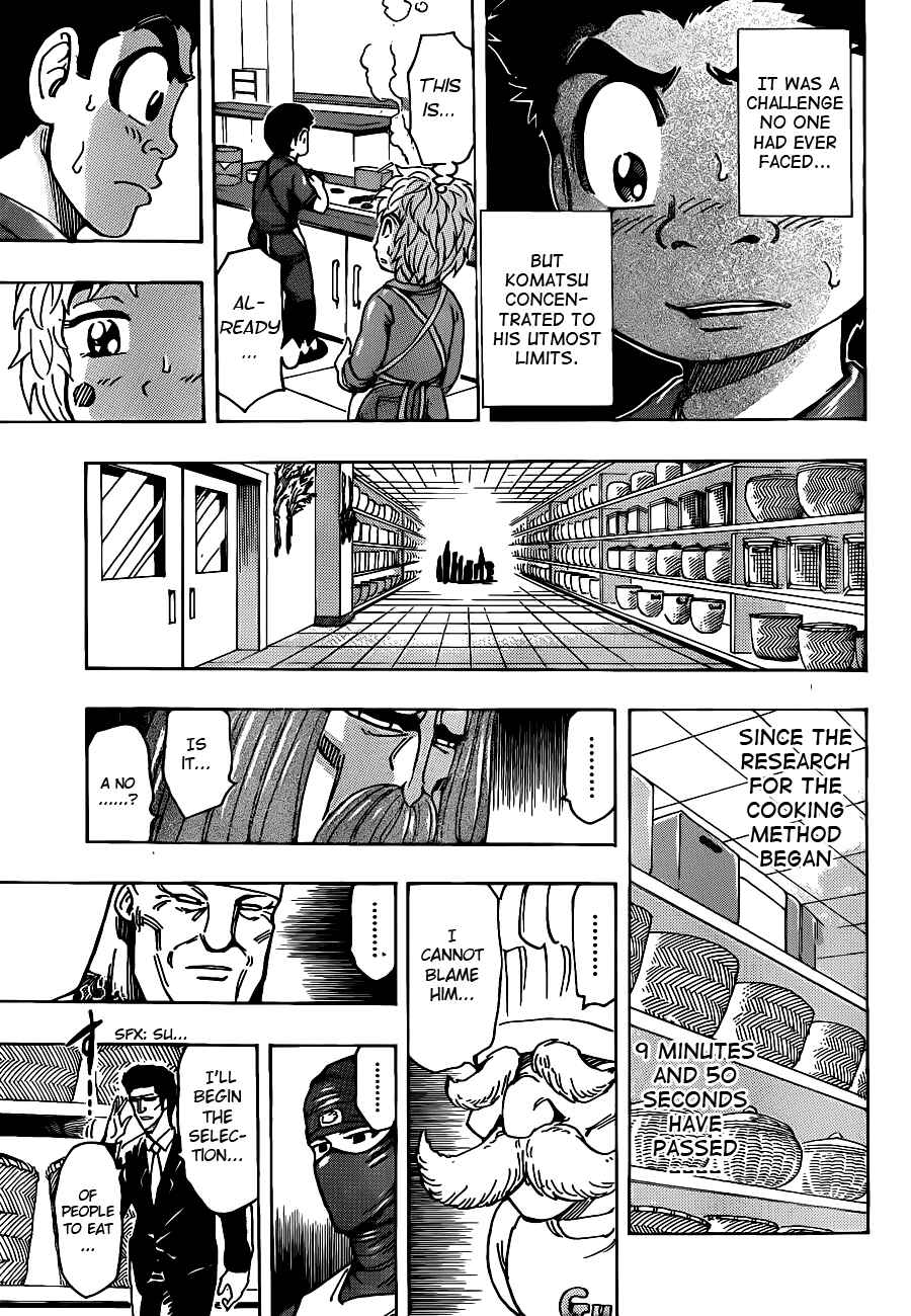 Page 9 Chapter 204 TORIKO