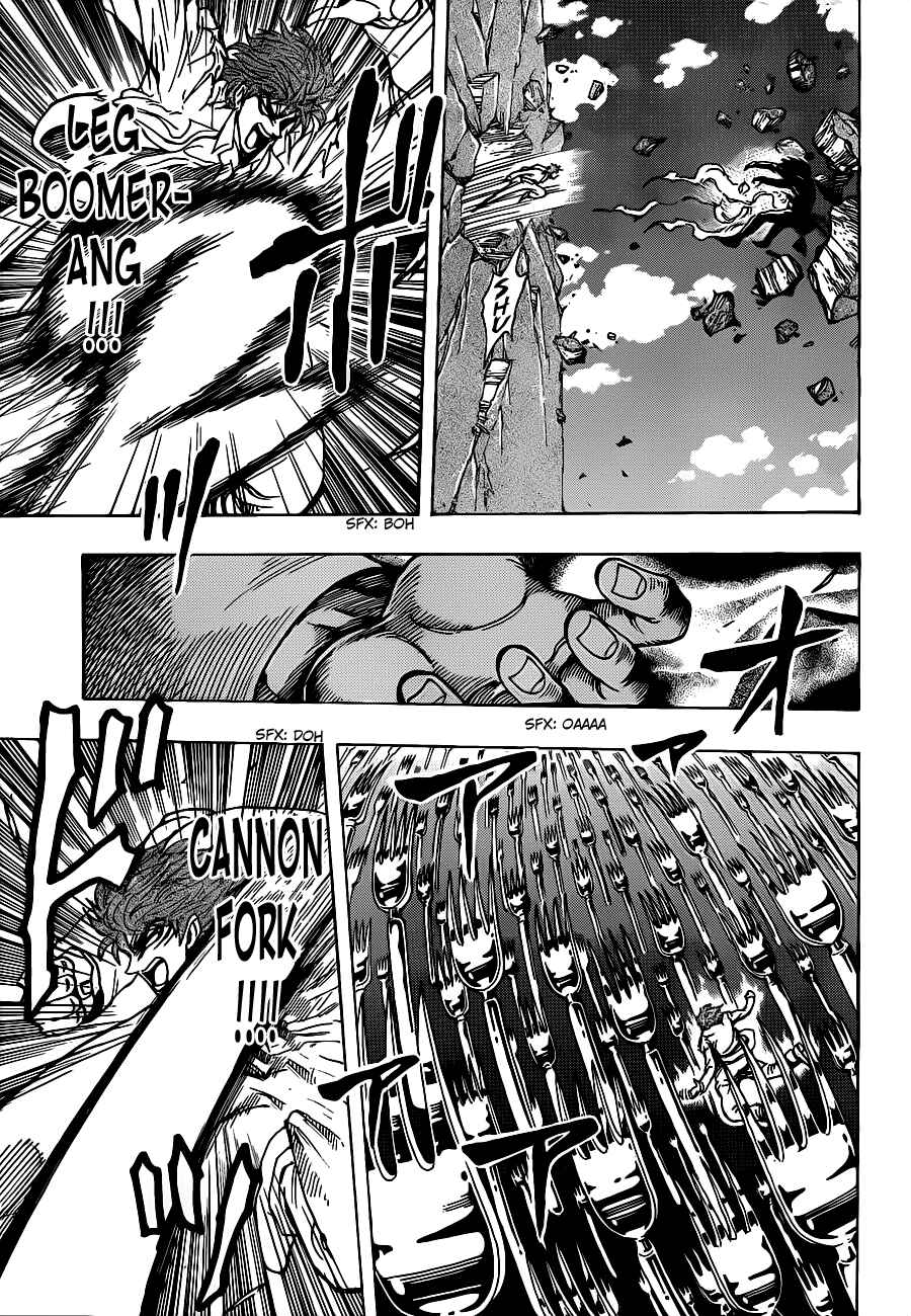 Page 11 Chapter 220 TORIKO