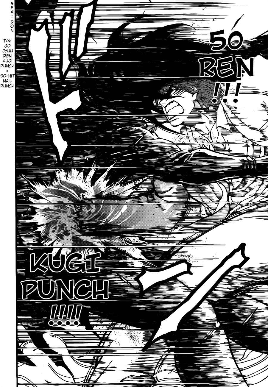 Page 6 Chapter 220 TORIKO