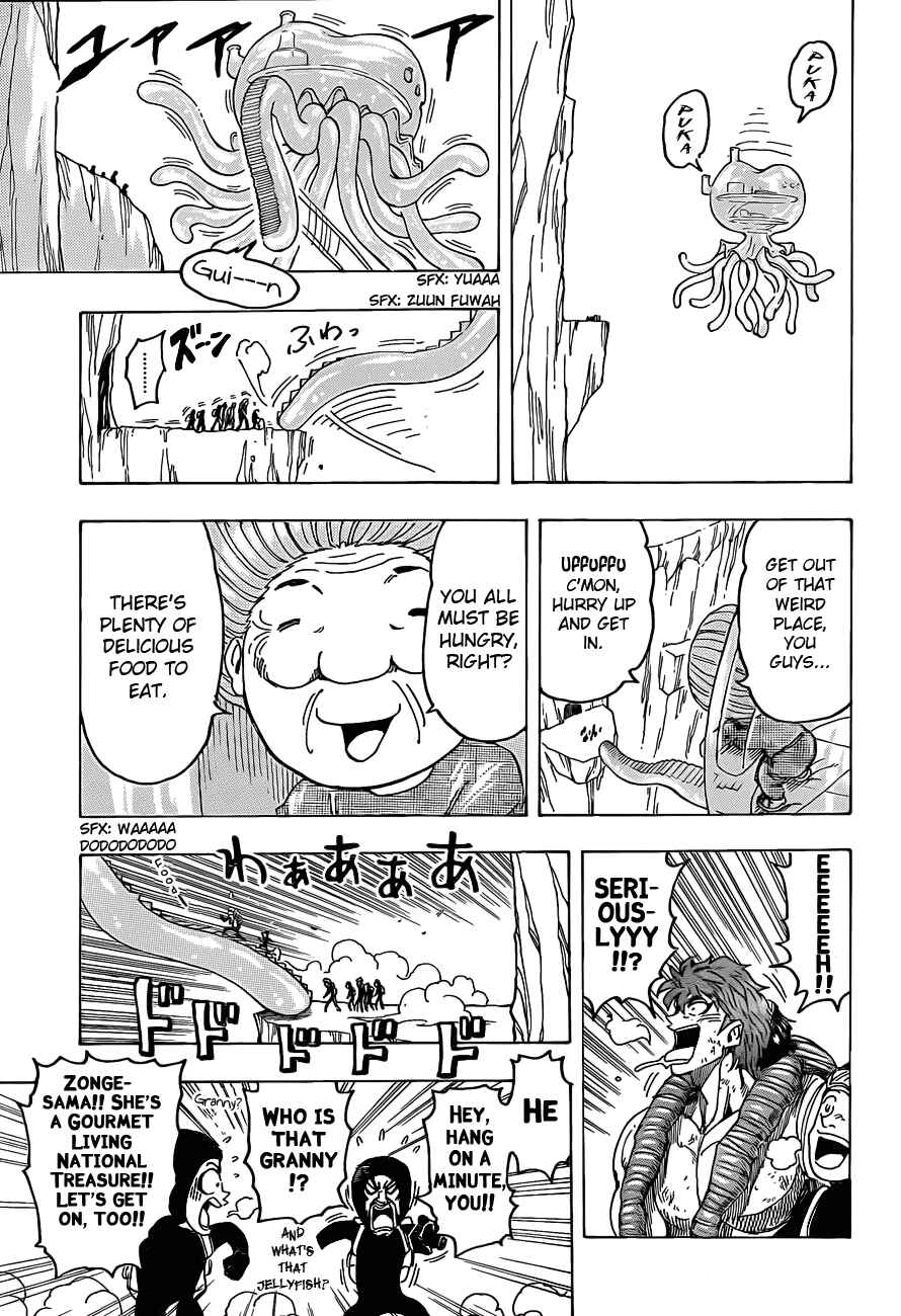 Page 11 Chapter 93 TORIKO