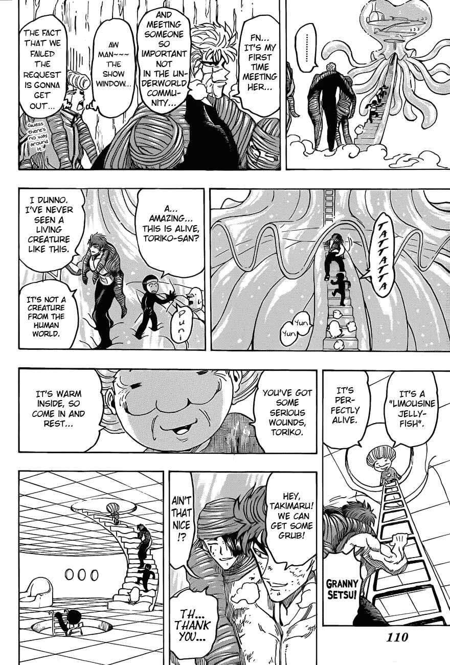 Page 12 Chapter 93 TORIKO