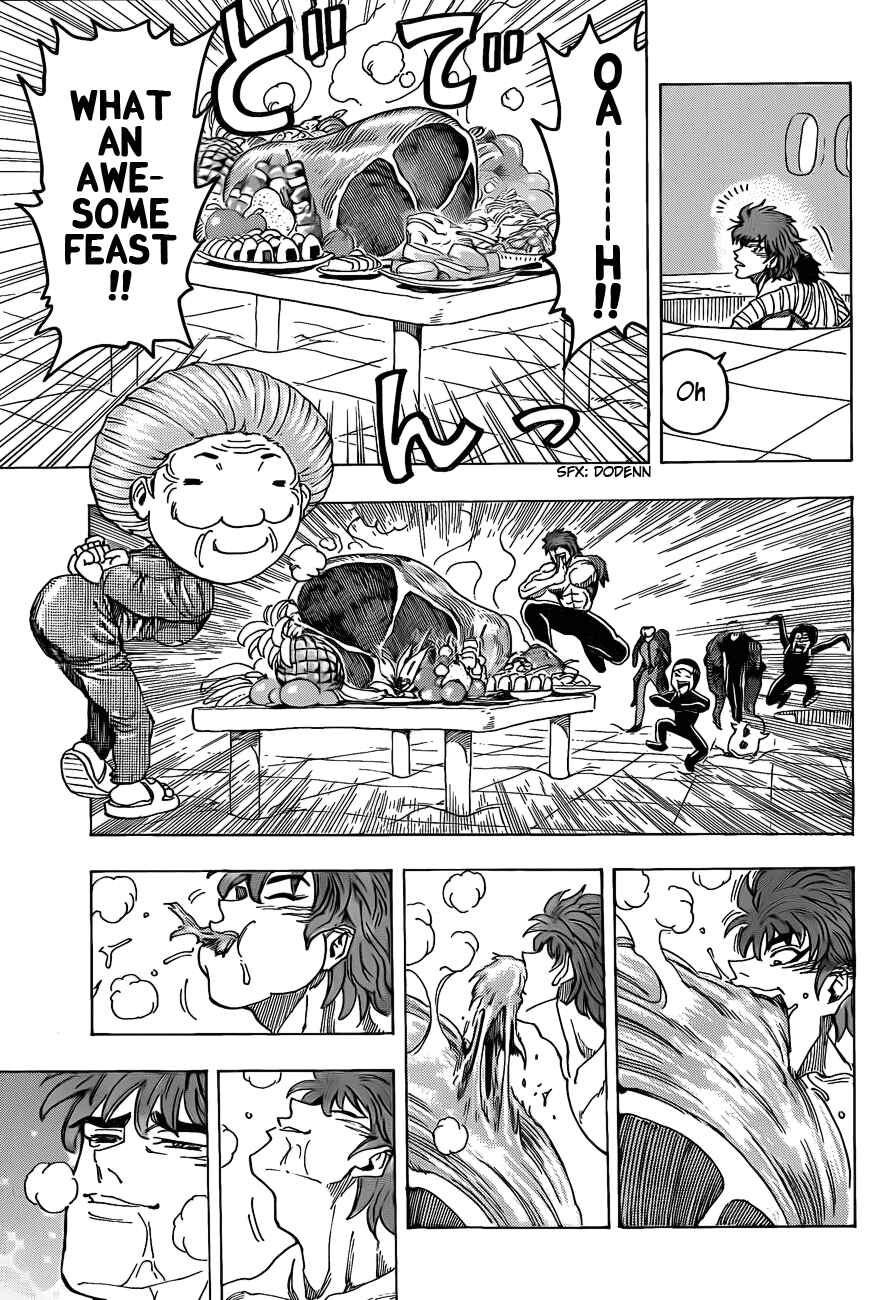 Page 13 Chapter 93 TORIKO