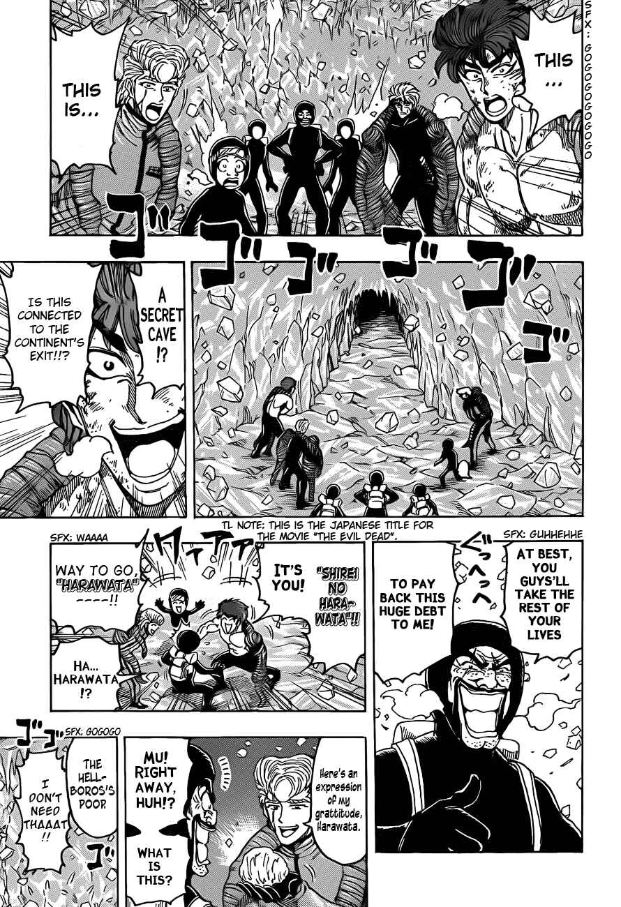 Page 3 Chapter 93 TORIKO