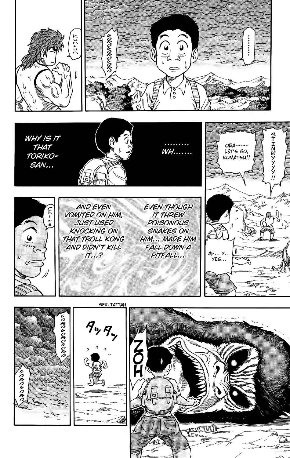 Page 16 Chapter 5 TORIKO