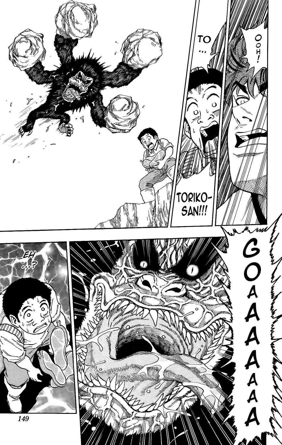 Page 9 Chapter 5 TORIKO