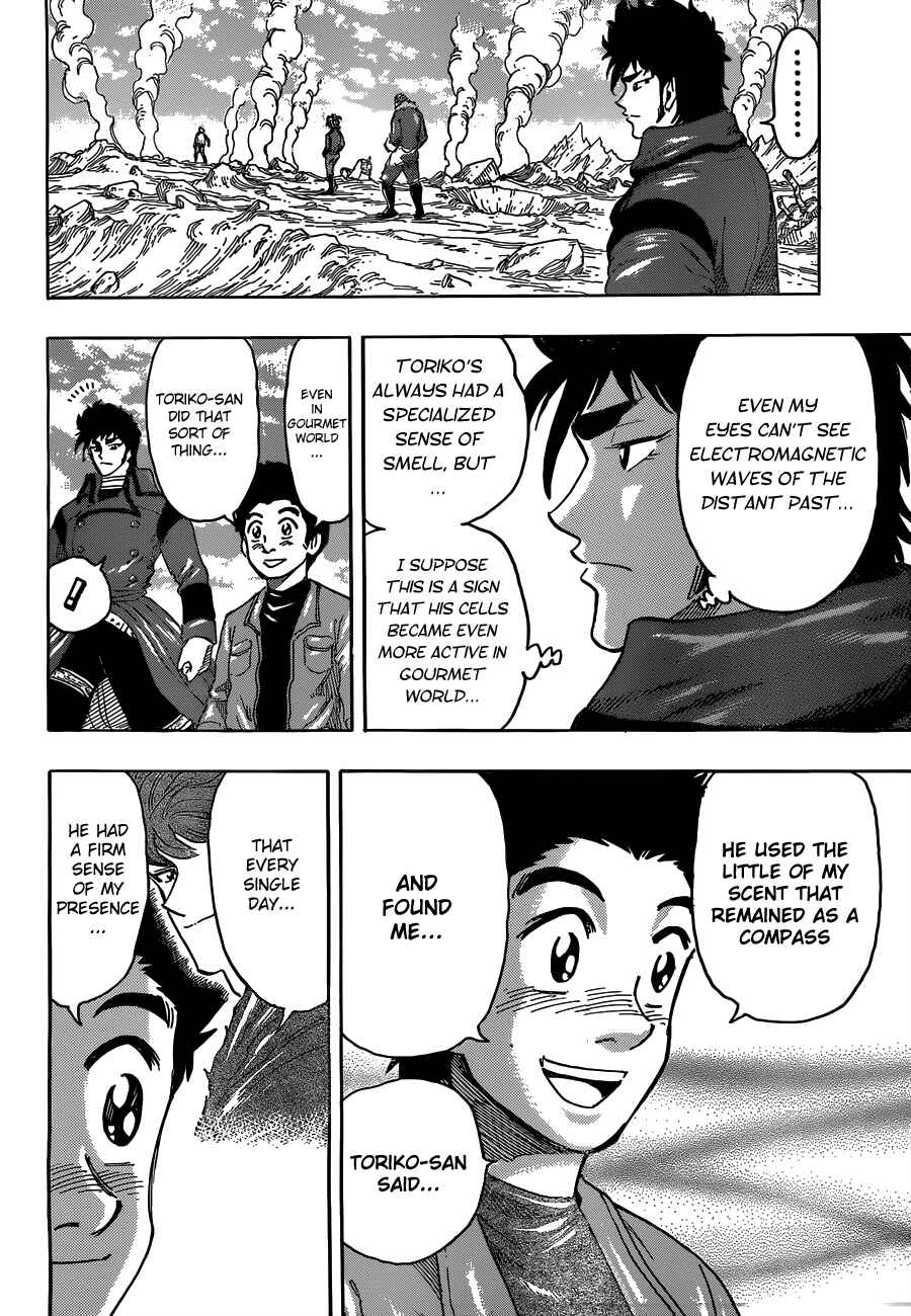 Page 12 Chapter 266 TORIKO