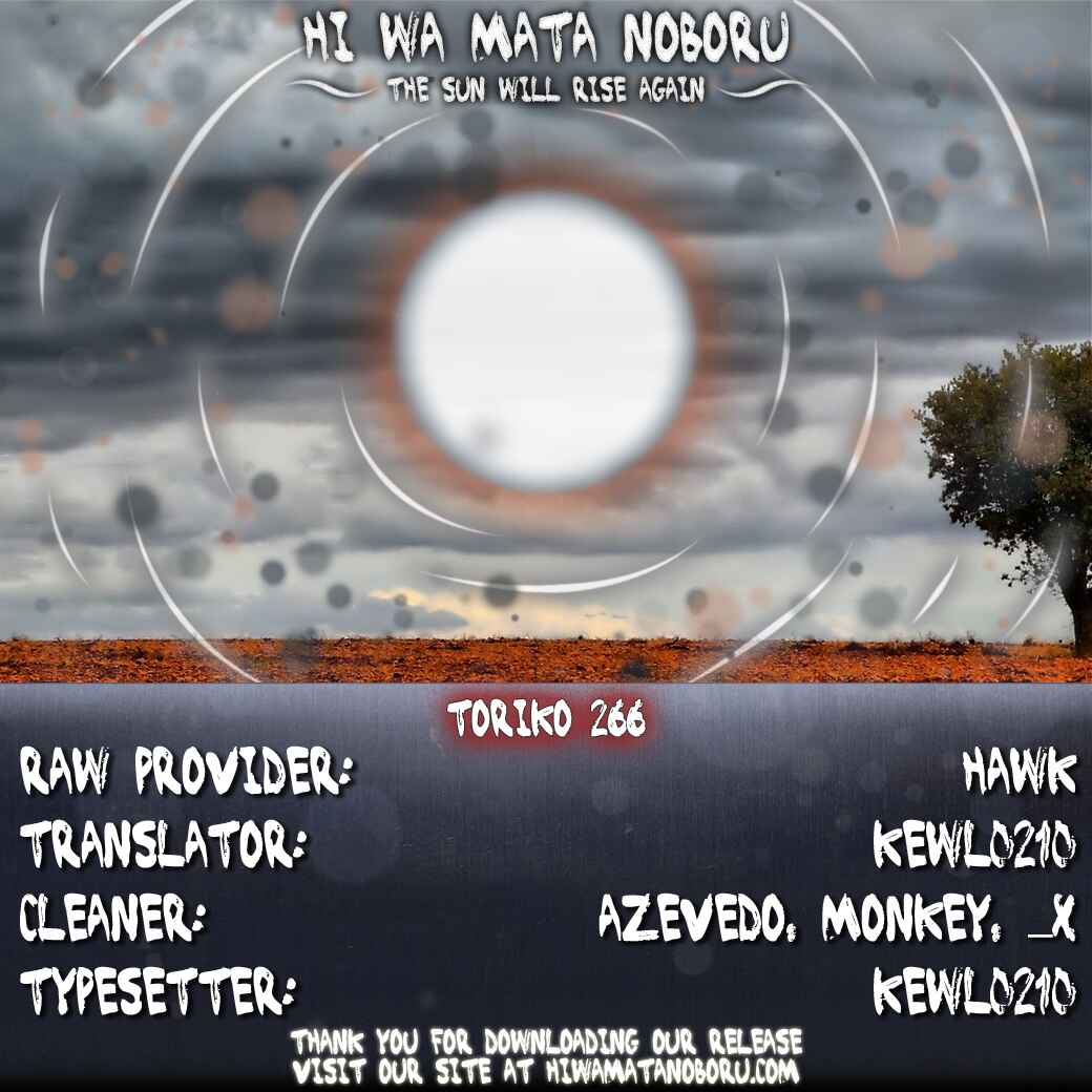 Page 18 Chapter 266 TORIKO