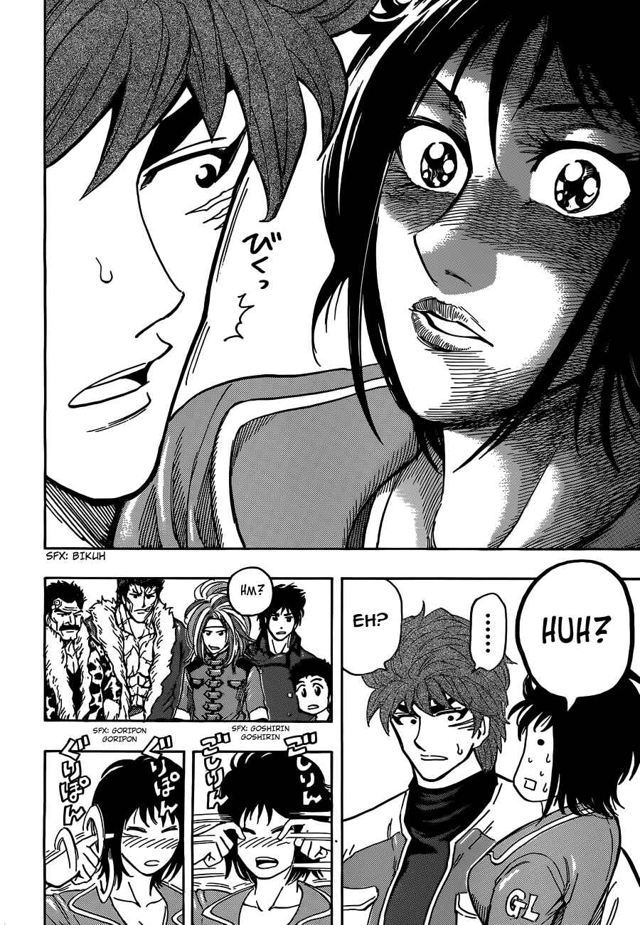 Page 6 Chapter 266 TORIKO