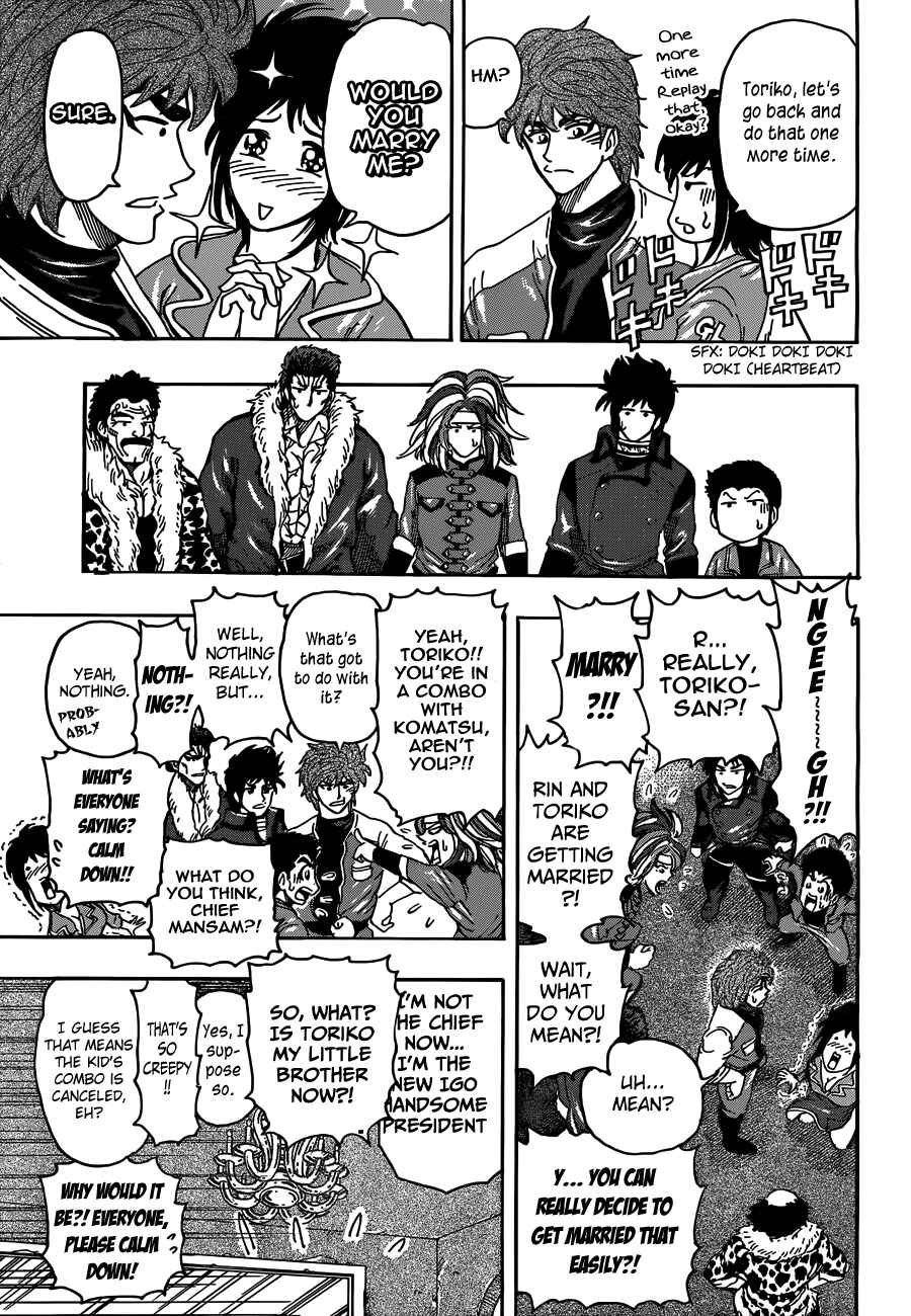 Page 7 Chapter 266 TORIKO