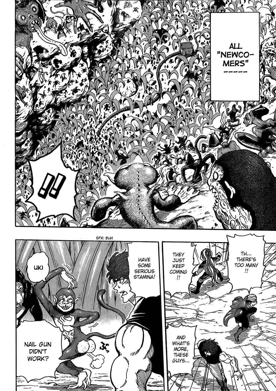 Page 12 Chapter 297 TORIKO