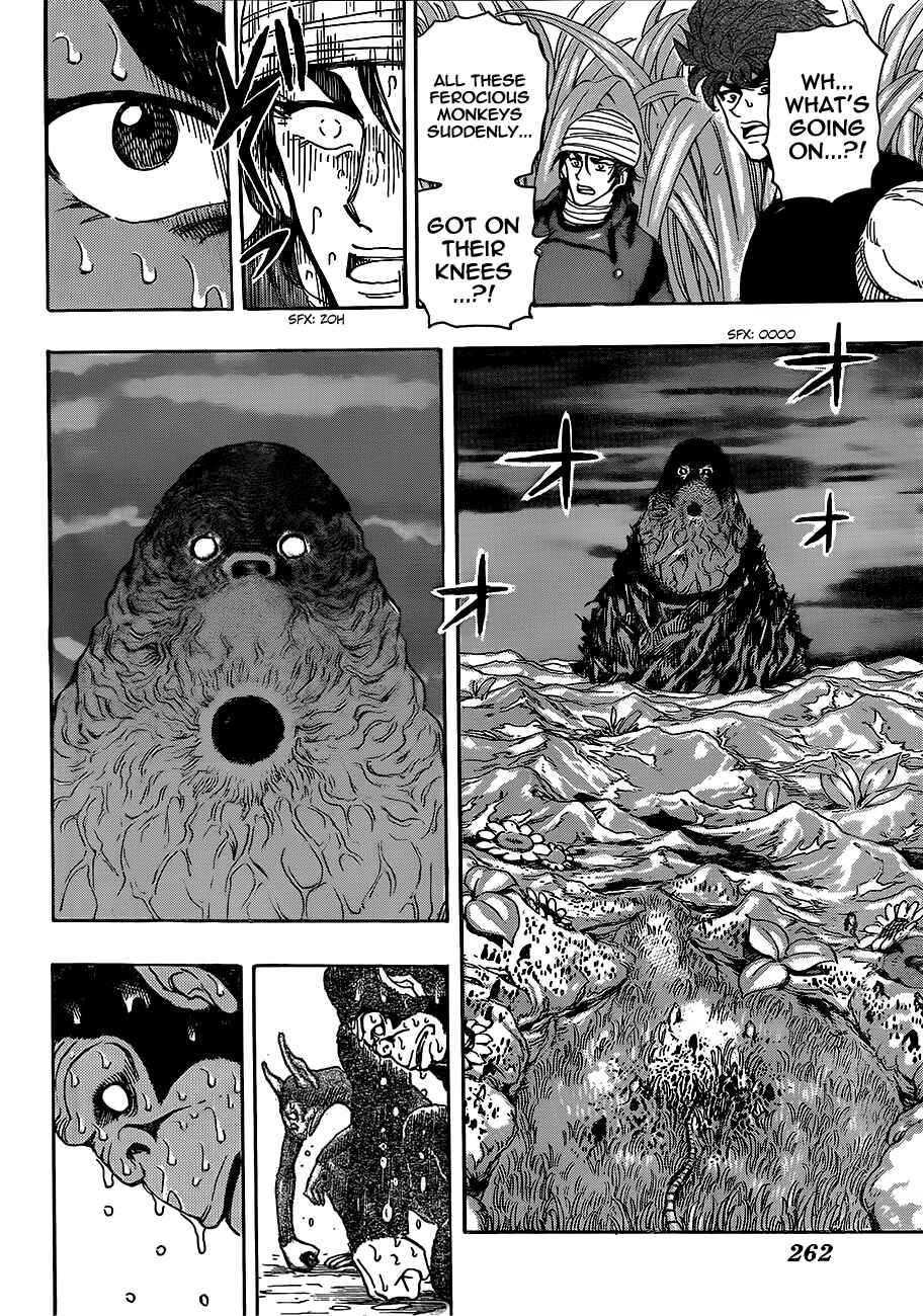 Page 14 Chapter 297 TORIKO