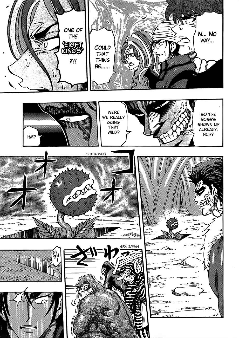 Page 15 Chapter 297 TORIKO