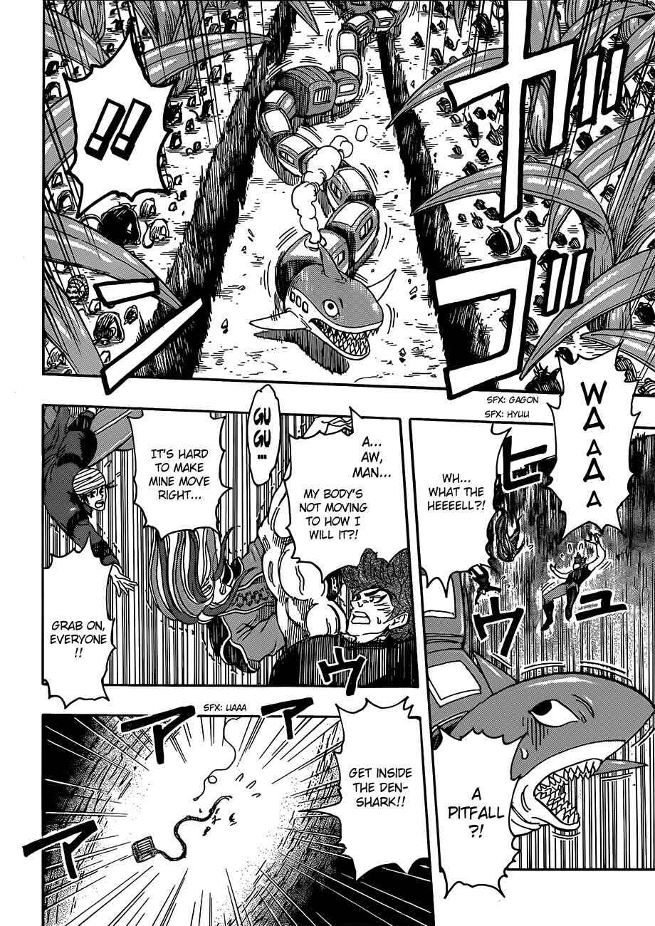 Page 16 Chapter 297 TORIKO