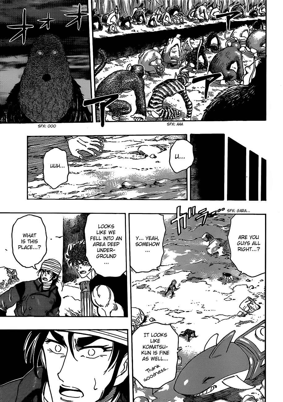 Page 17 Chapter 297 TORIKO