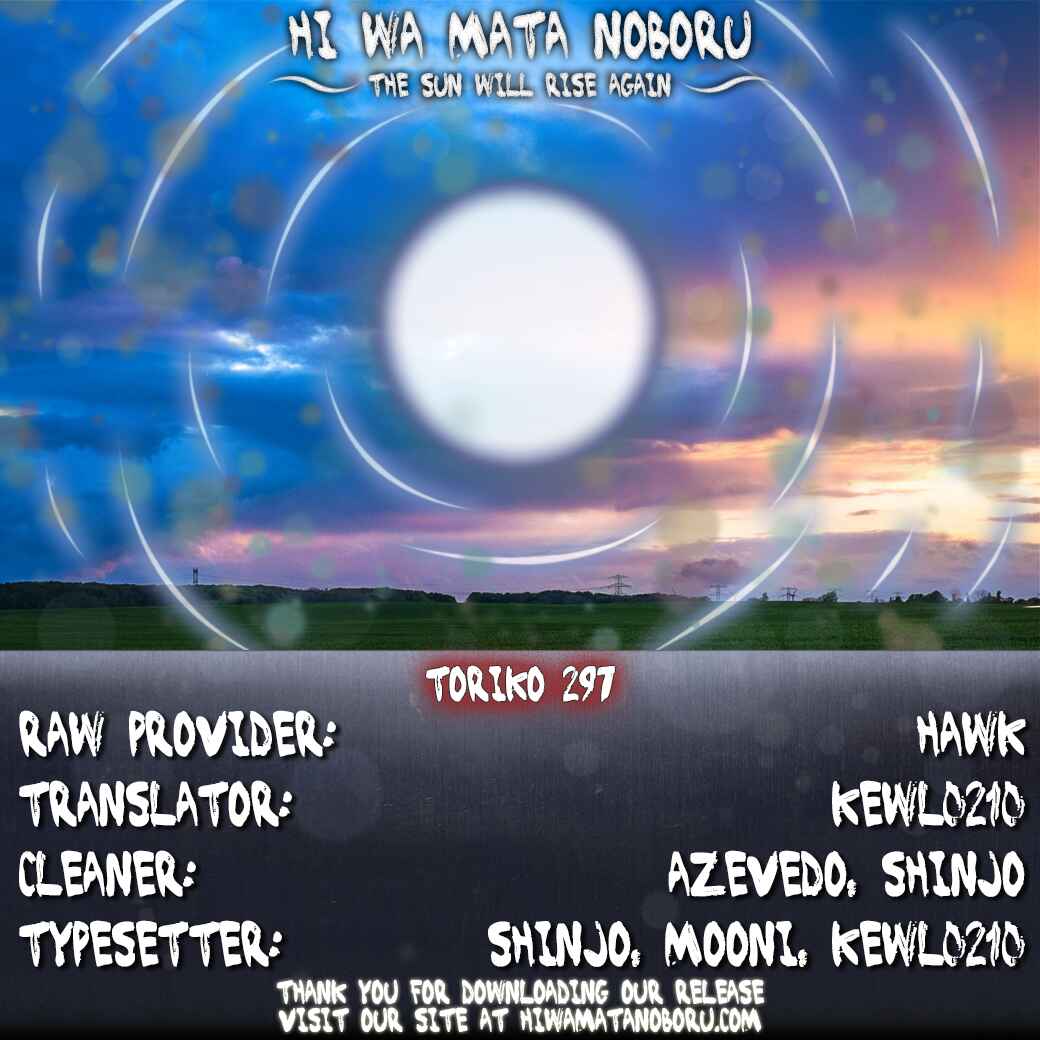 Page 19 Chapter 297 TORIKO