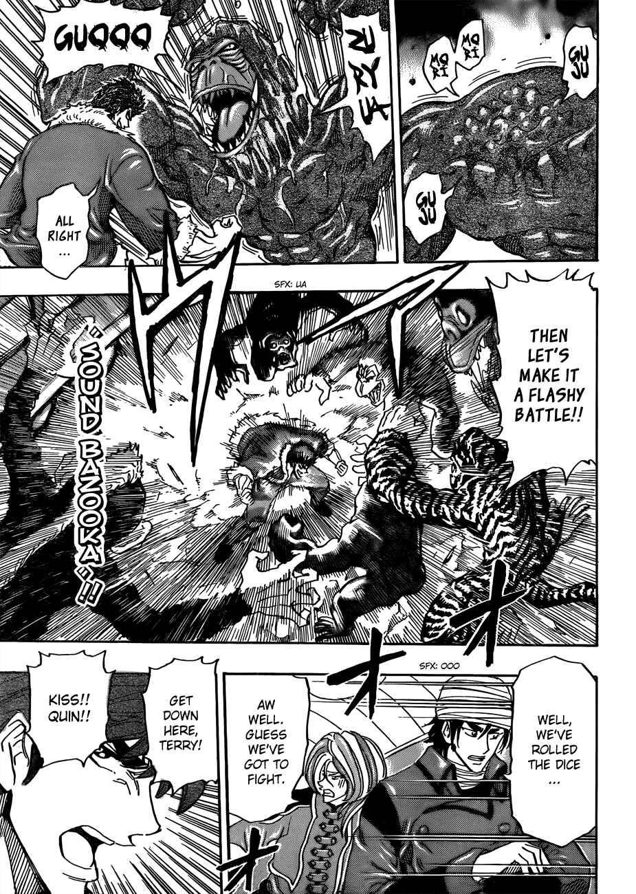 Page 7 Chapter 297 TORIKO