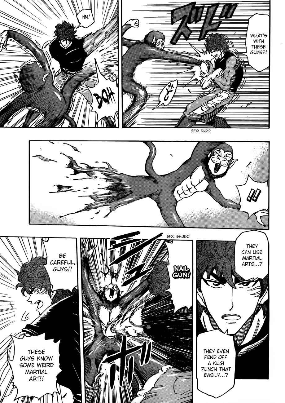 Page 9 Chapter 297 TORIKO