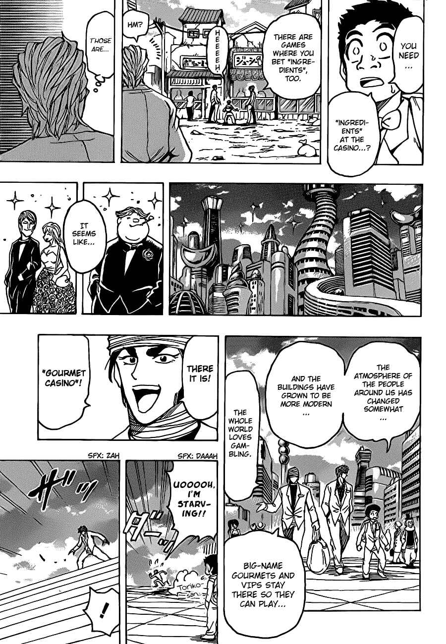 Page 16 Chapter 160 TORIKO