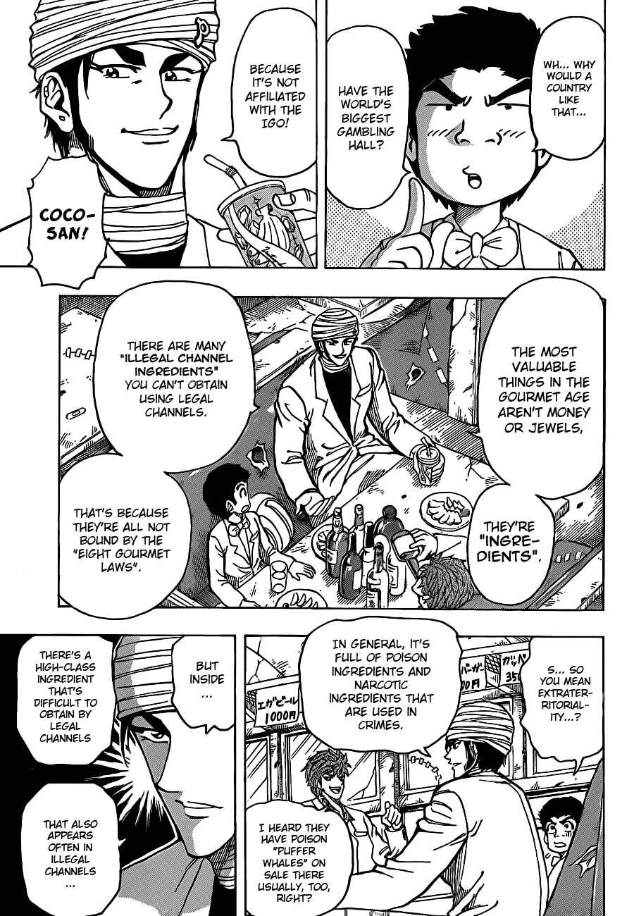 Page 4 Chapter 160 TORIKO