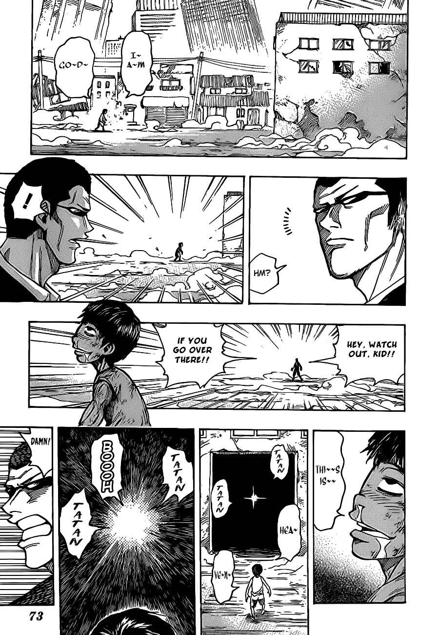 Page 8 Chapter 160 TORIKO