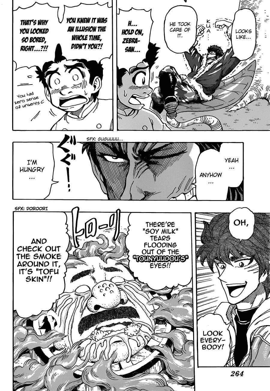 Page 10 Chapter 276 TORIKO