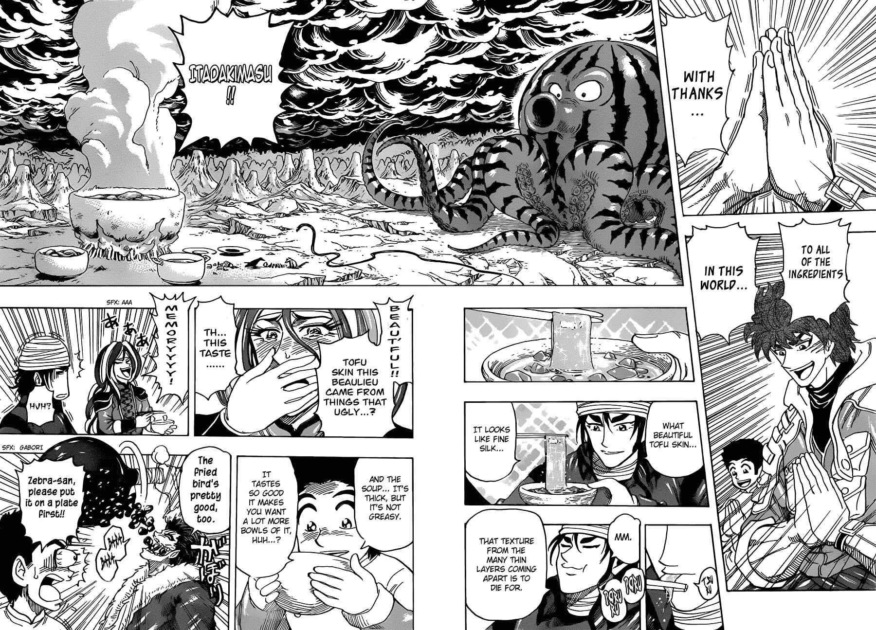 Page 12 Chapter 276 TORIKO